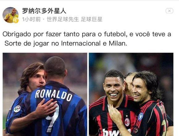 欧协联联赛阶段收官：美因茨等8队直接晋级，16队参加附加赛（欧协联联赛阶段落幕：美因茨领衔8队直通下一轮，16队转战附加赛）