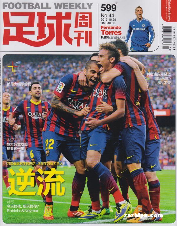 【英超联赛第18轮】伯恩利vs埃弗顿伤病名单最新（英超第18轮：伯恩利vs埃弗顿最新伤停名单）