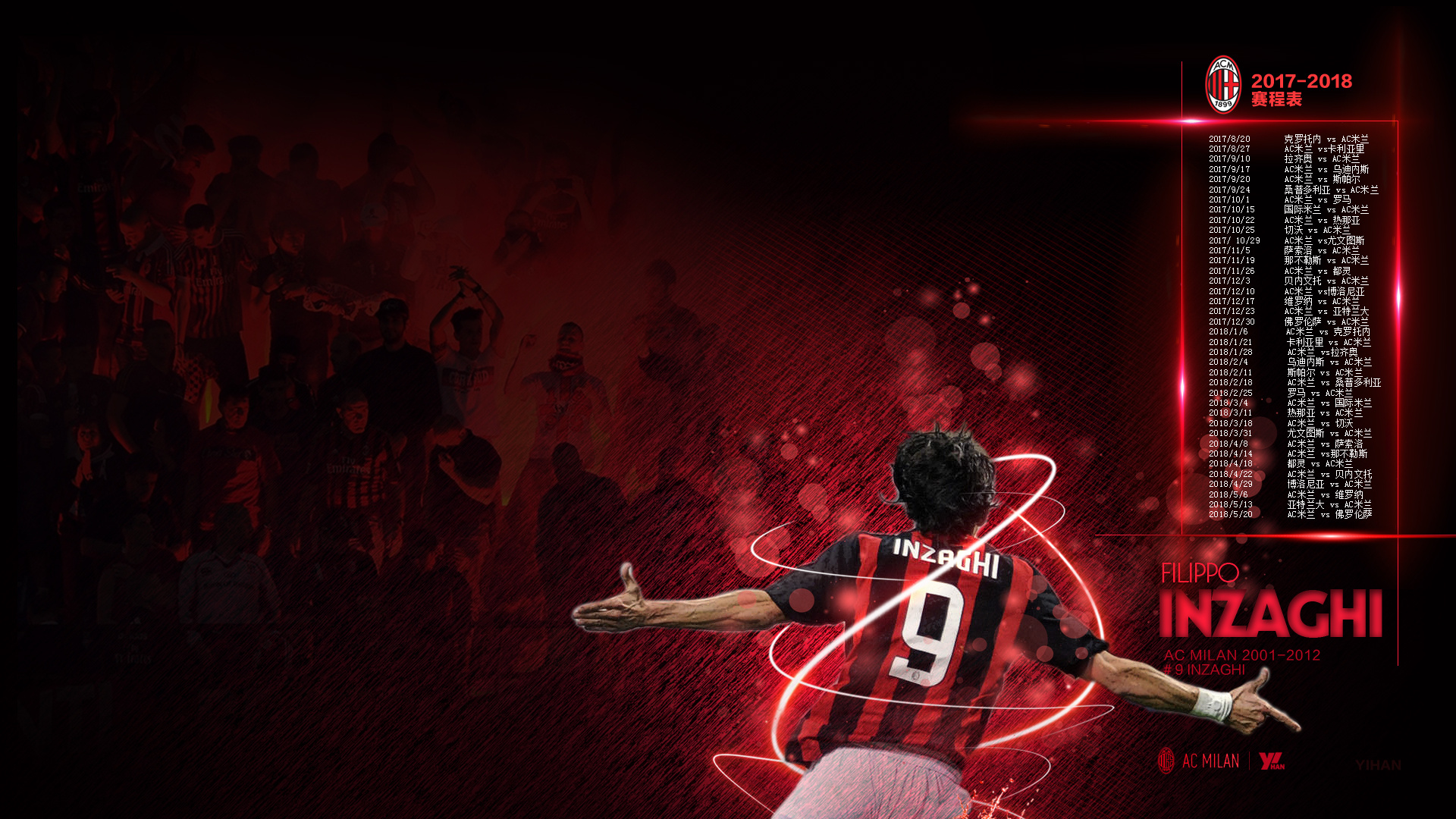 对手已经完全挡不住他