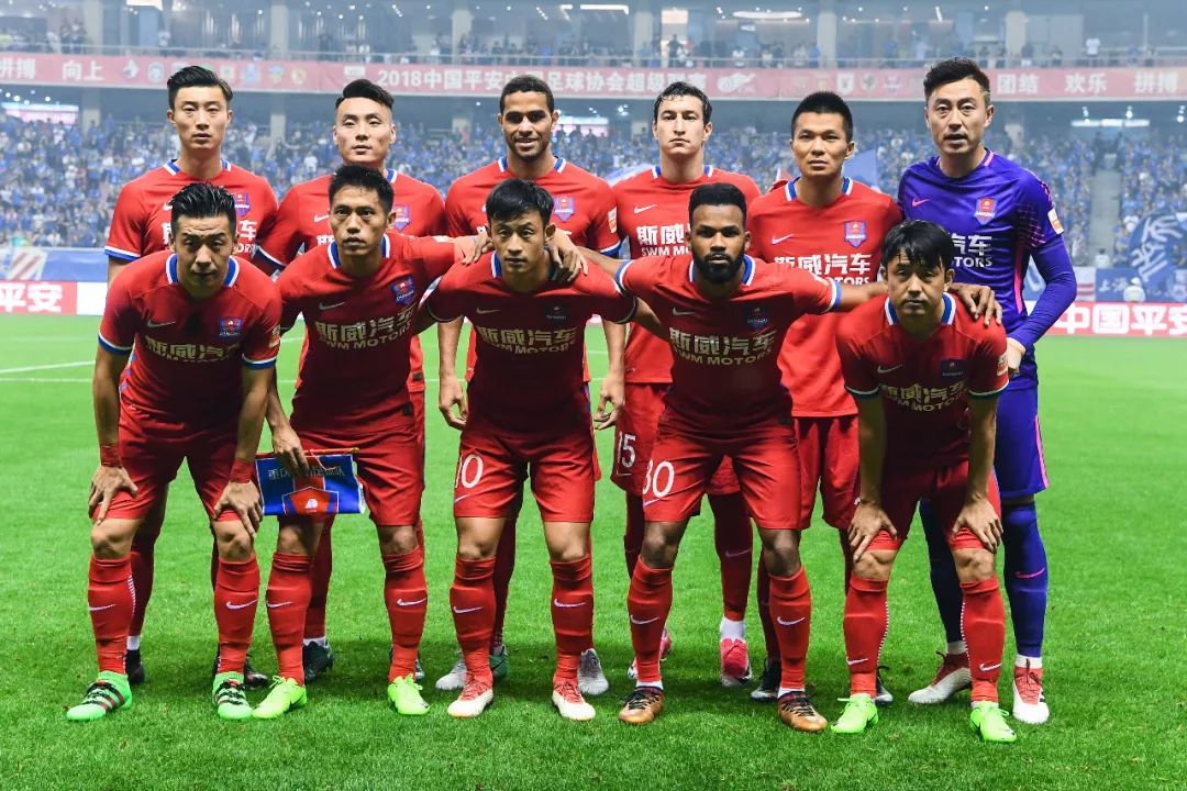 中超：武汉三镇2-0战胜上海申花