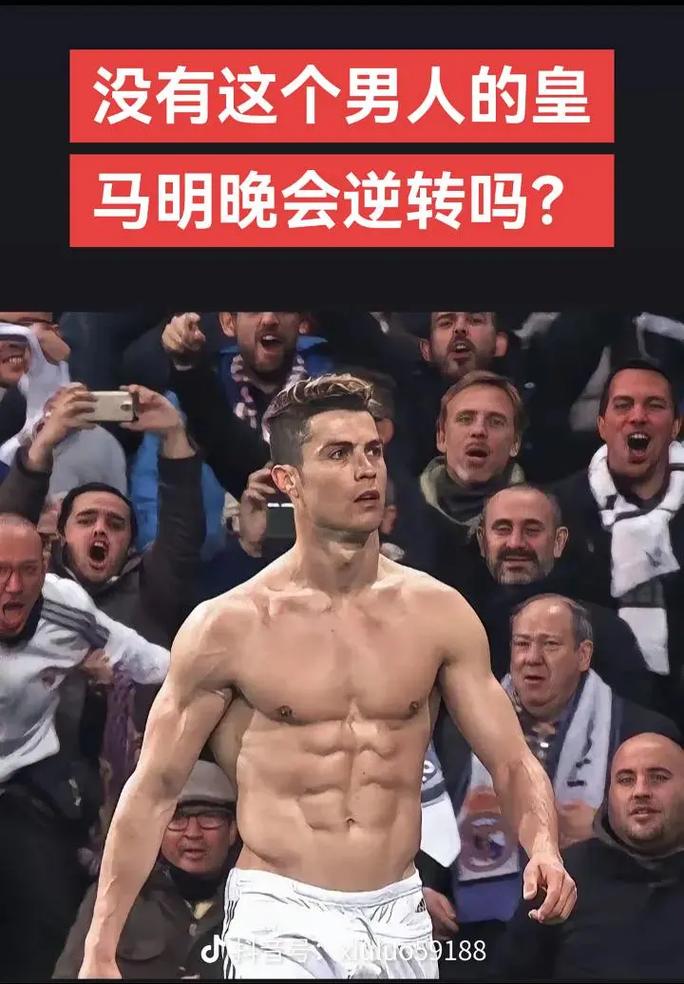 德转西甲身价涨幅榜：居莱尔上涨3000万欧，姆巴佩上涨2000万欧（德转西甲身价涨幅榜：居莱尔飙升3000万欧，姆巴佩增值2000万欧）