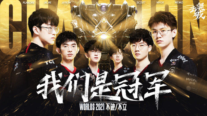 【赛前预告】2020KPL秋季赛11.22赛程，TTG vs VG，eStar vs WE，AG vs LGD